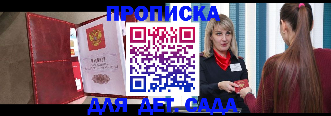 форма 3 в Дзержинском