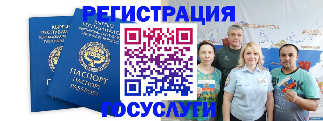 форма 3 в Дзержинском